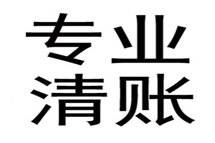 个人债务是否会影响他人？